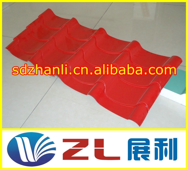 850��������ʵ��ͼ